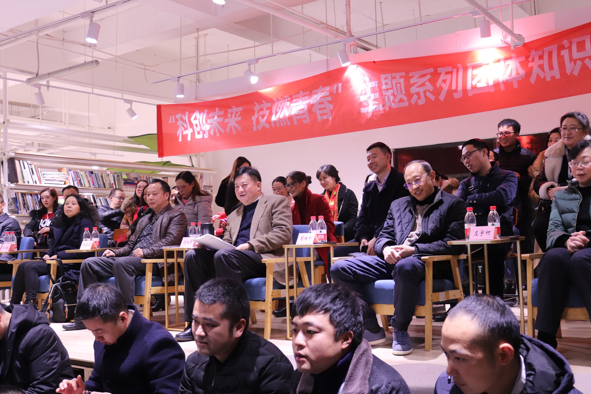 紧握科技之钥 开启未来之门