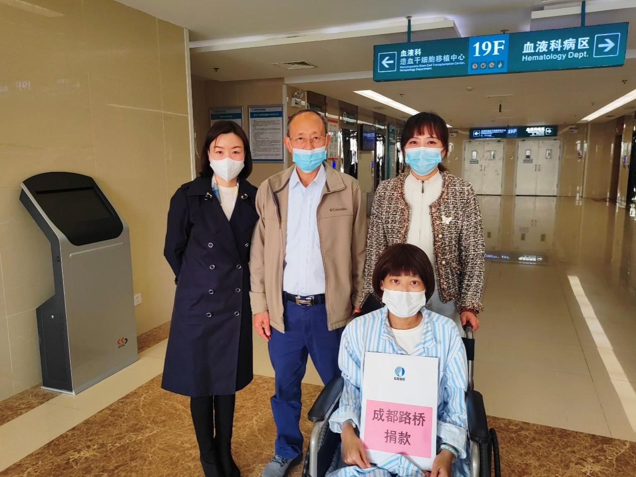涓滴之水汇海洋 颗颗爱心聚希望