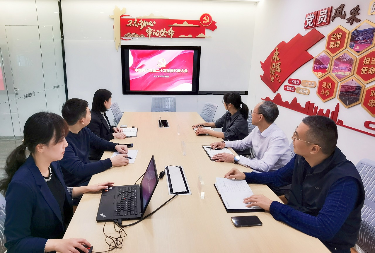 同心向党迎盛会 踔厉奋发启新程