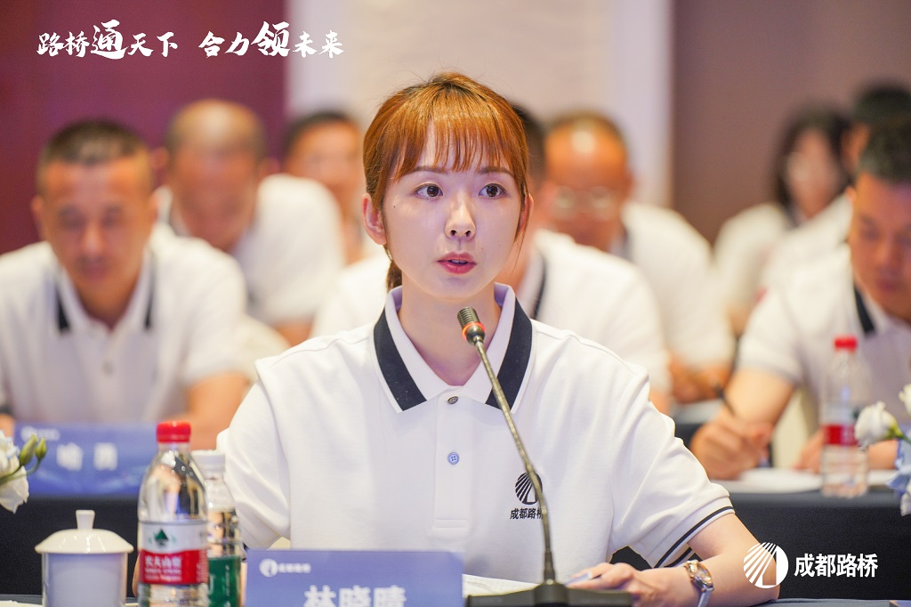 公司2024年半年度工作会议圆满举行