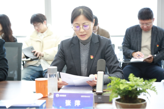 成都路桥党委组织召开党员干部大会深入学习中央八项规定精神