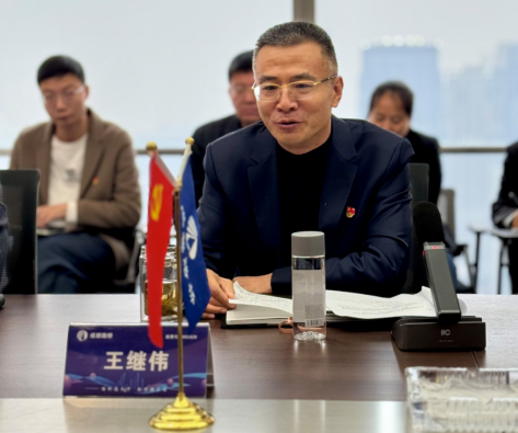 成都路桥党委组织召开党员干部大会深入学习中央八项规定精神