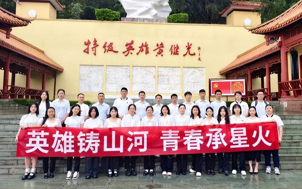 公司第十八次团员代表大会隆重召开