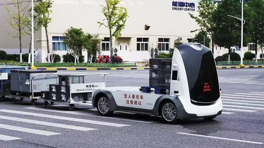 人工智能赋能新质路桥:签署《战略合作框架协议》