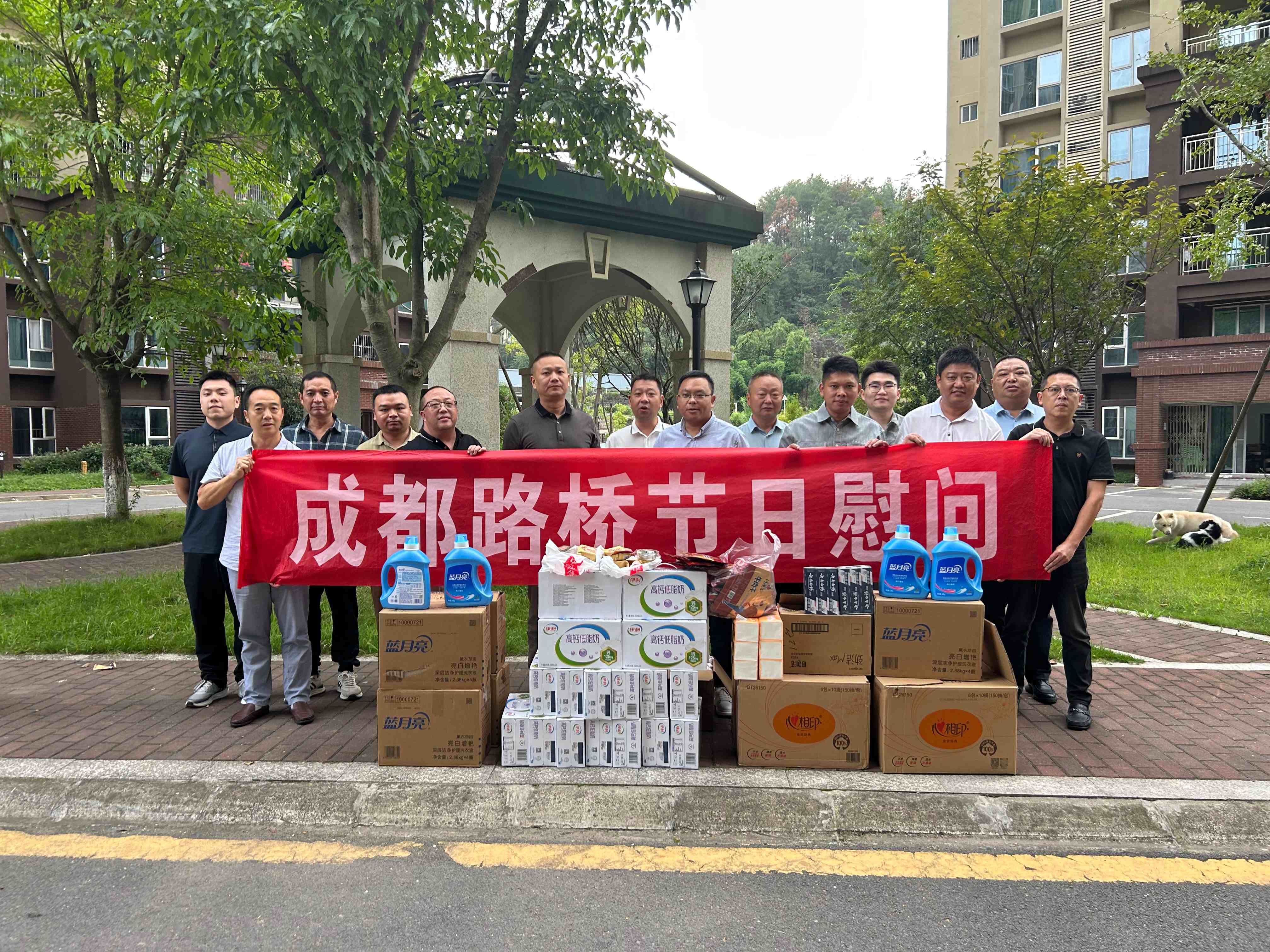 双节前夕公司领导赴一线走访慰问